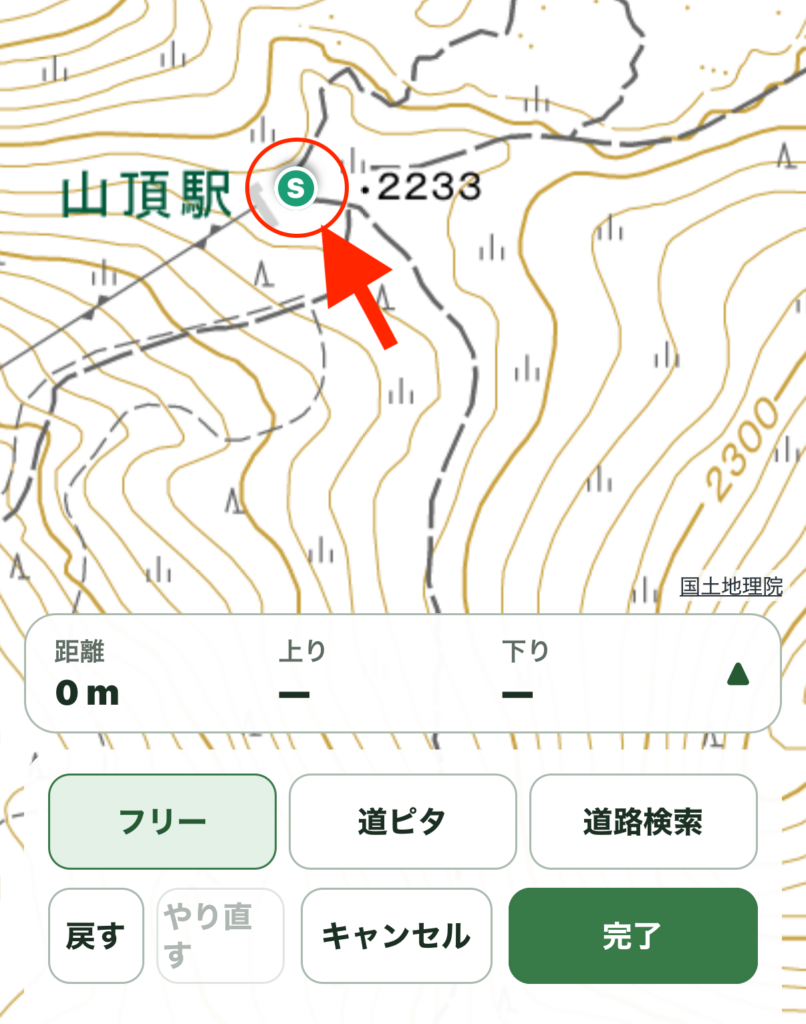 画像：地図上にSが表示された状態